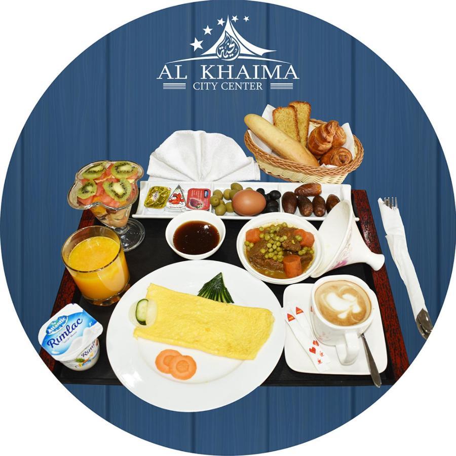 Al Khaima City Center Nouakchott Eksteriør billede