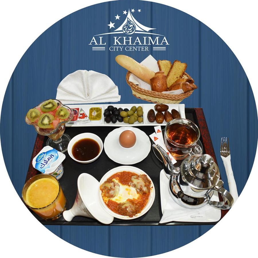 Al Khaima City Center Nouakchott Eksteriør billede