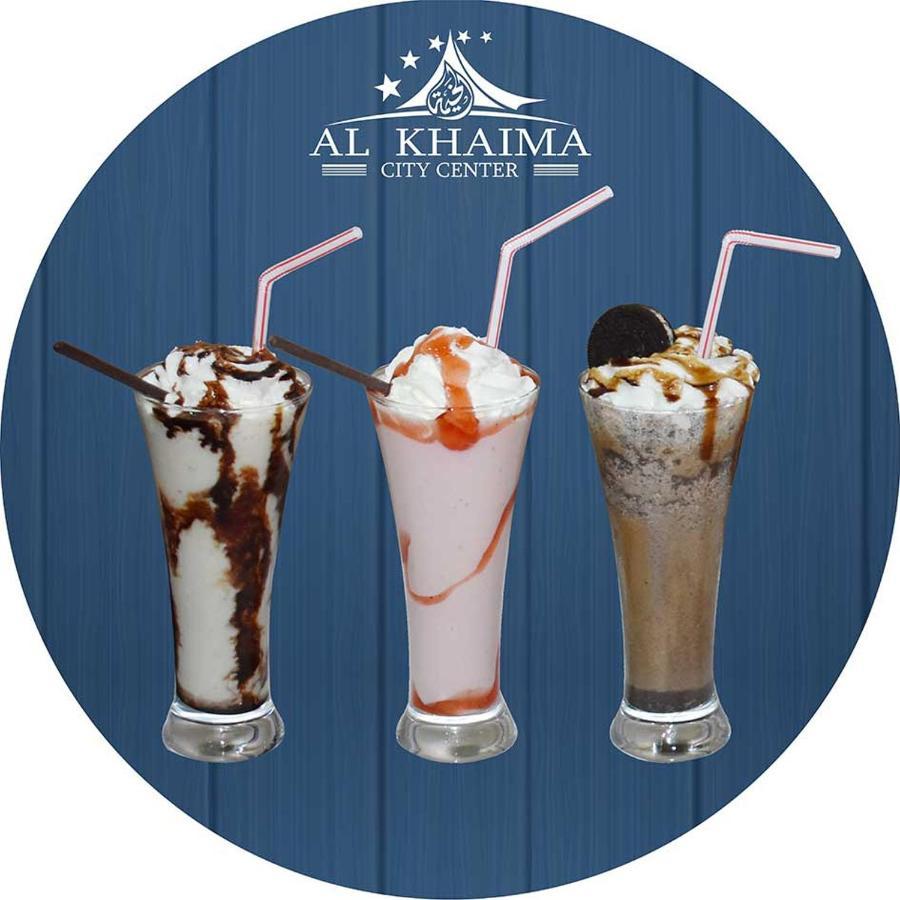 Al Khaima City Center Nouakchott Eksteriør billede